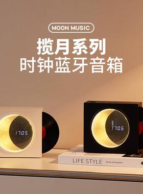 NOOWERE复古唱片机时钟蓝牙音响桌面无线便携小音箱黑胶38节礼物