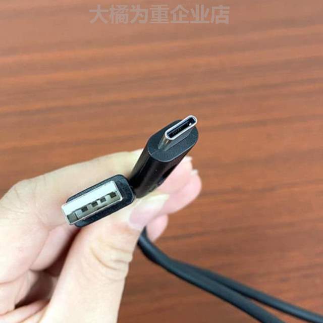 ！-数据线c-智能APPc充电！充数据线手机可连线耳机安卓%typeusb