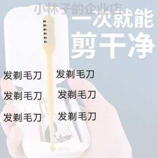 [男士鼻毛修剪鼻毛通器不锈钢鼻毛器器刮鼻毛安全鼻毛清理男女剪