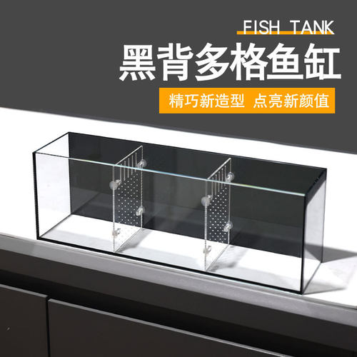 家用桌面阳台隔断客厅电视柜创意
