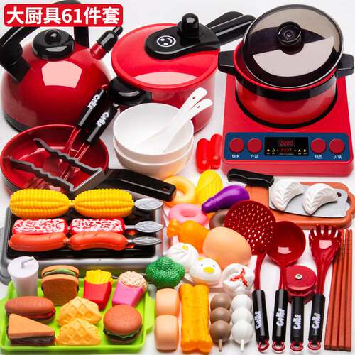 儿童过家家仿真厨房玩具套装女孩