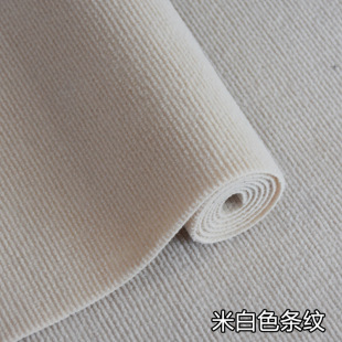家用卧室房间整铺商用办公室间床边ins风拍照地毯米白色全铺