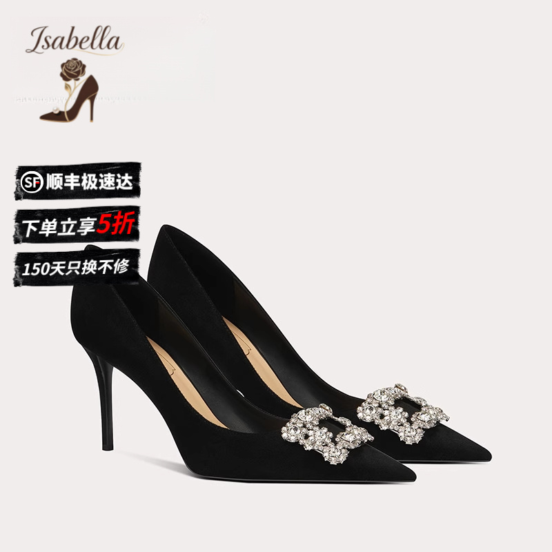 Isabella法式高跟鞋黑色绒面晚礼