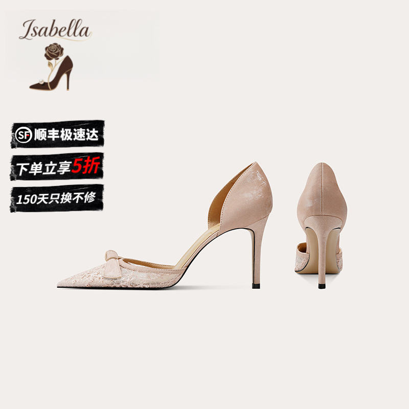 Isabella尖头凉鞋中空女夏外出精