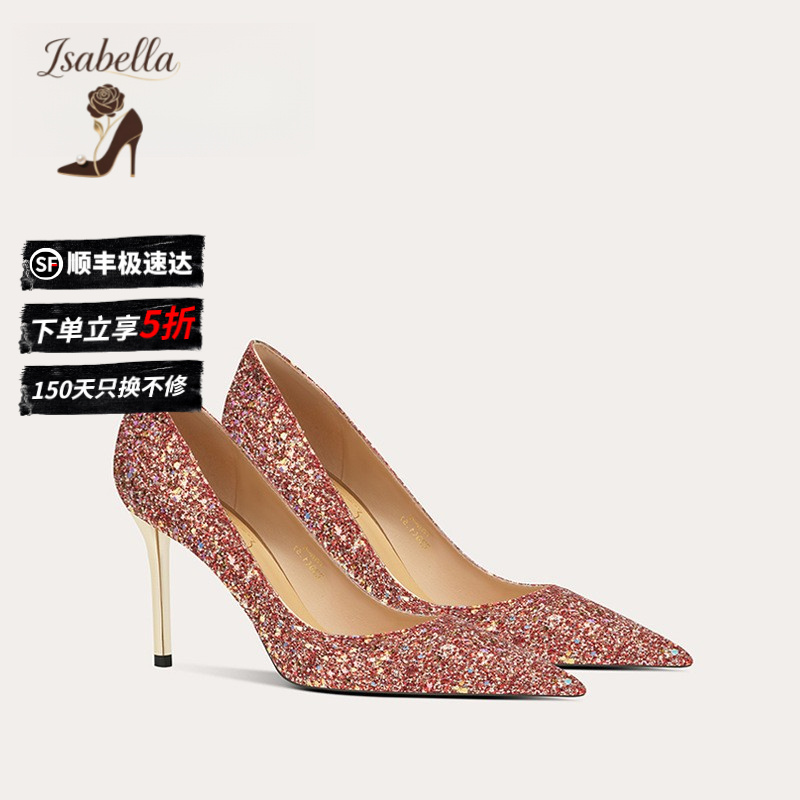 Isabella婚宴鞋新款气质红色秀禾