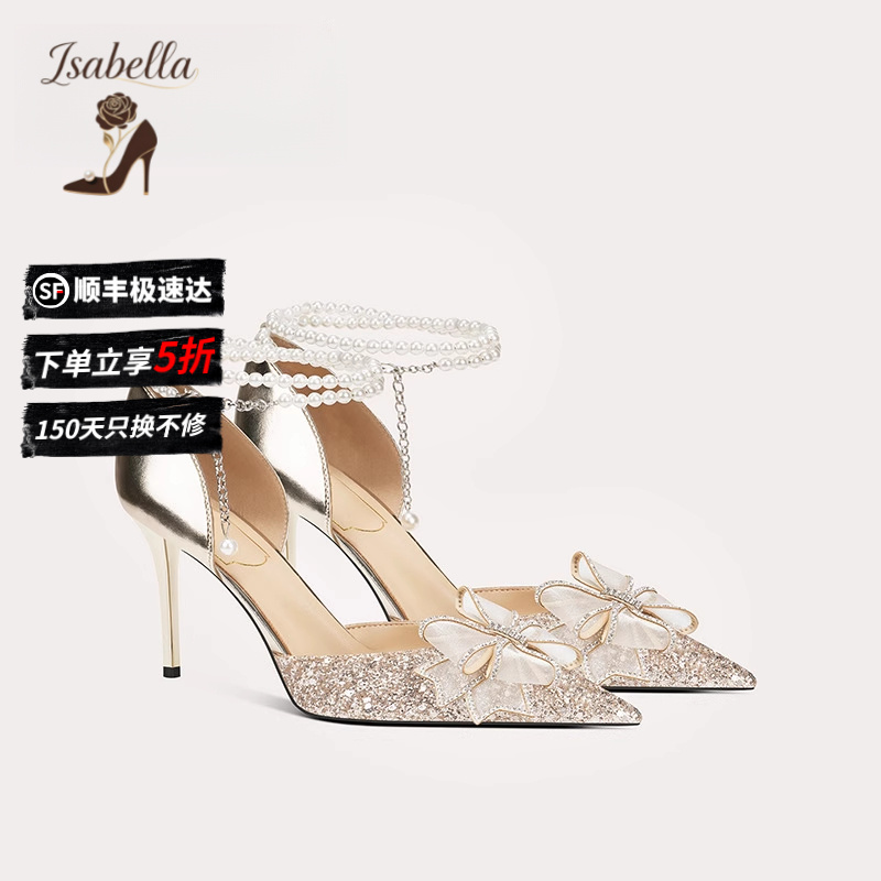 Isabella新款蝴蝶亮片尖头细跟凉
