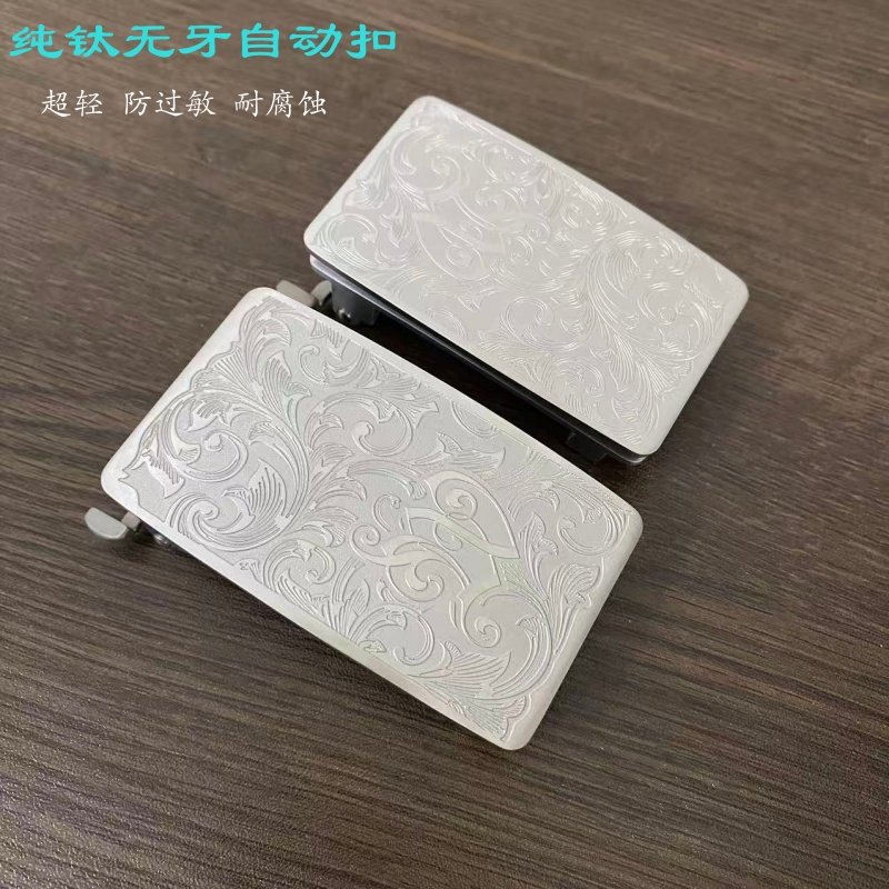 纯钛男士皮带头层牛皮无牙自动扣内穿式腰带男真皮防过敏唐草纹