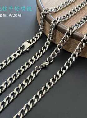 纯钛合金项链手链金属牛仔吊坠个性朋克潮嘻哈防敏男女高档配细链