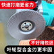 角磨机打磨抛光木头打磨片木材软金属打磨工具抛光轮神器木工磨片