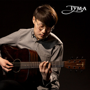 TYMA泰玛HD350M/S D3C泰马初学者学生女男单板民谣木吉他41寸电箱