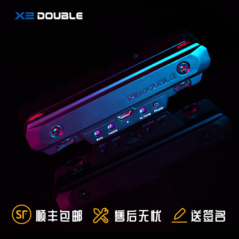 元子弹 DOUBLE X0拾音器带打板音孔免开孔专用民谣吉他 指弹弹唱