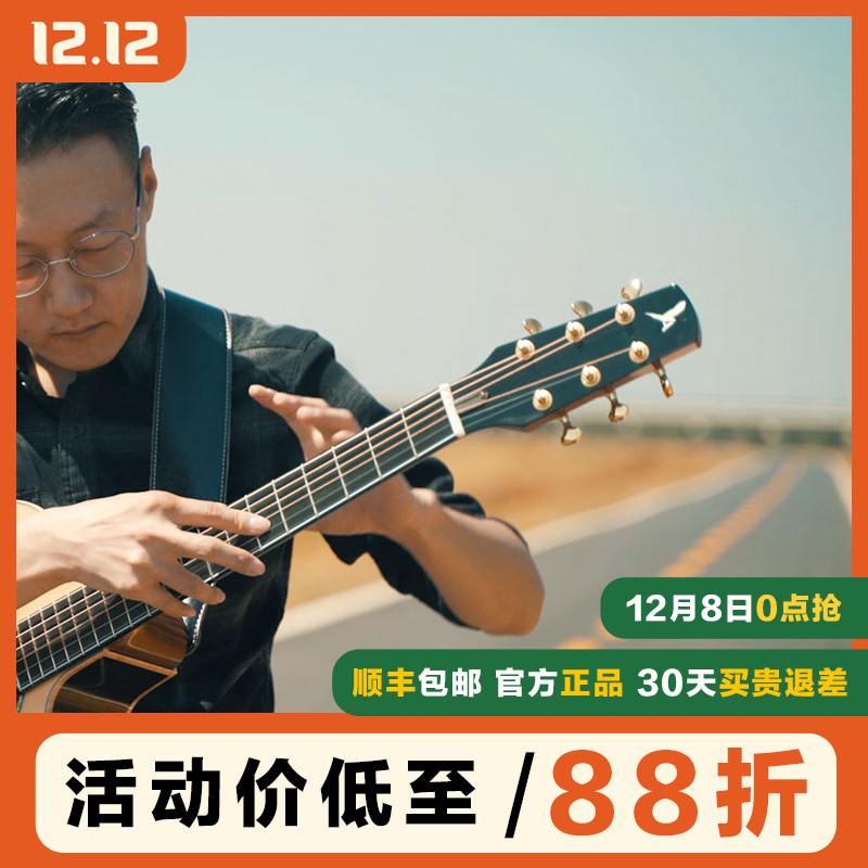 元子推荐avian凡鸟手工全单