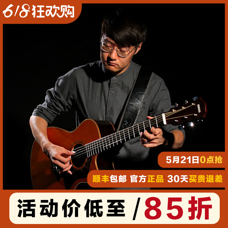 元子弹雅马哈YamahaA系列单板电箱吉他 AC1R A3R民谣木吉他A5日产