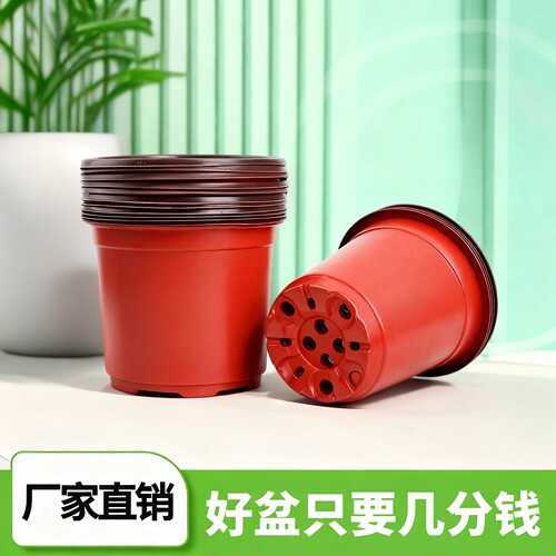 双色盆加仑盆厂家直销