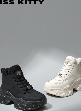 KISSKITTY冬季新款[高帮老爹鞋]厚底增高保暖绒里短靴SA54719-61