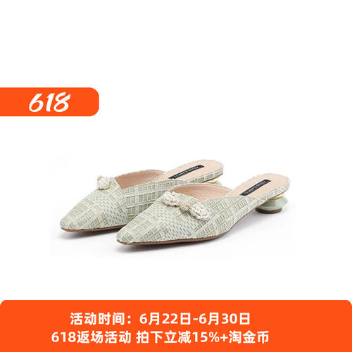 菲伯丽尔夏季方头中跟后空穆勒鞋