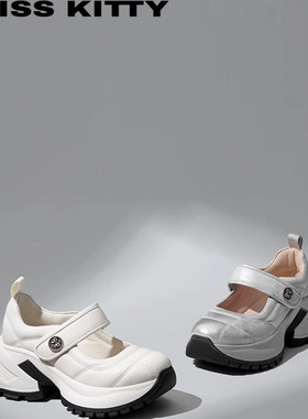 KISSKITTY春秋芭蕾运动玛丽珍鞋厚底增高浅口单鞋女SA65118-61