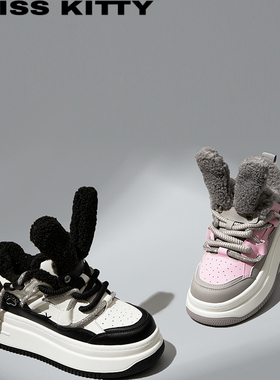 KISSKITTY秋冬新款[兔兔板鞋保暖绒里]圆头厚底休闲鞋SA54577-61