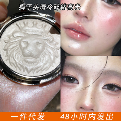狮子头高光粉饼脸部生姜细闪珠光爆闪闪粉水光感小灯泡修容提亮粉