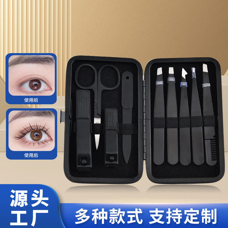 厂家现货眉夹套装假睫毛镊子睫毛跨境眉梳修眉