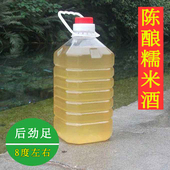 莲花水酒米酒江西甜酒农家糯米酒冬酒莲花血鸭专用酒月子酒5斤装