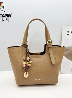 TUCANO/啄木鸟商场同款女包2026新款小众真皮菜篮子手提包TBL0941