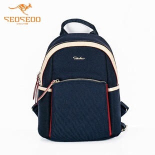 SEOSEOO九州袋鼠女包正品2025新款小众超轻布双肩包单肩斜挎71064