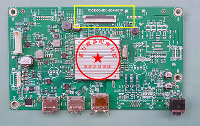 原装 冠捷 AOC C32G2ZE 32G2 驱动板 715G9500-M0C-B04-005G 主板