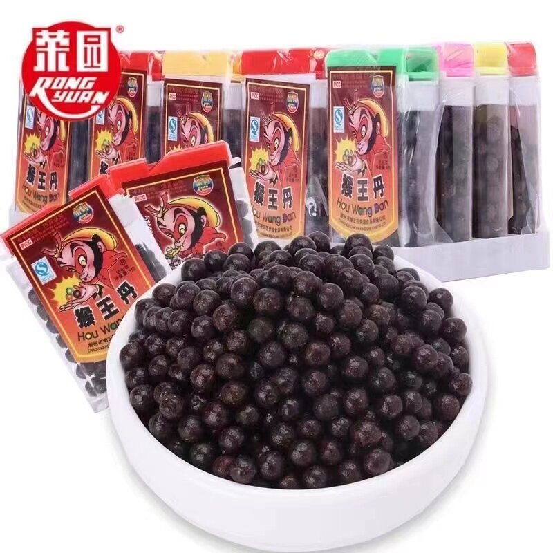 荣园猴王丹陈皮丹干话梅丹华华丹老鼠屎盐津枣咸金枣怀旧零食