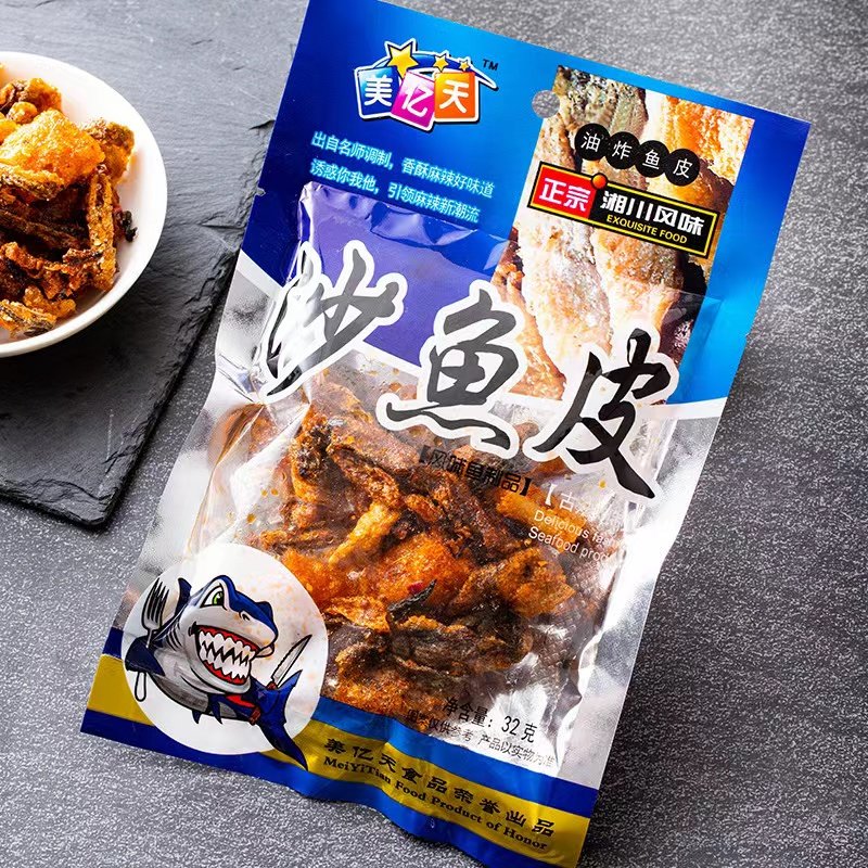 素食鲨鱼皮风味鱼好吃8090回忆小吃油炸鱼皮大豆制品儿时校园零食
