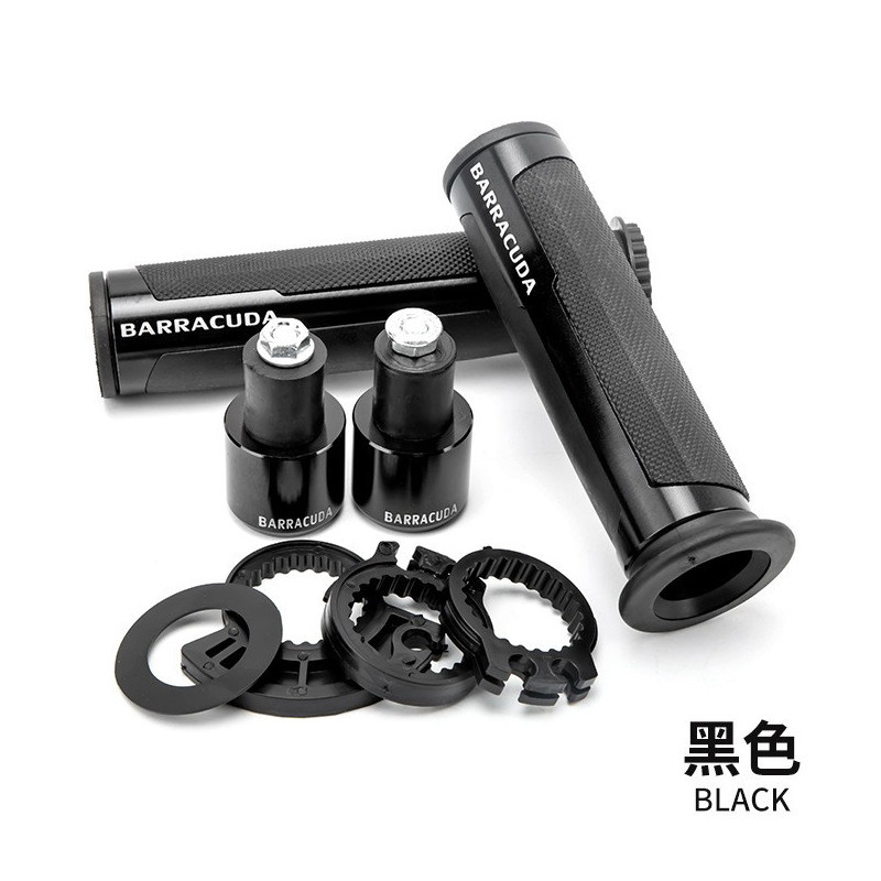 오토바이 핸들 바 플라스틱 알루미늄 합금 작은 닌자 턴테이블 수평선 스로틀 핸들 커버 범용 오토바이 수정 액세서리