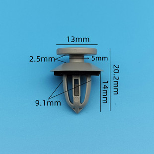 适配宝骏门板卡扣310 310W 330 560 630车门内饰板固定卡子配件