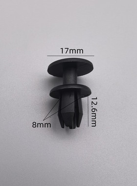 适配宝马后备箱隔音棉卡扣1234567系X1X2X3X5MINI行李箱车顶卡子