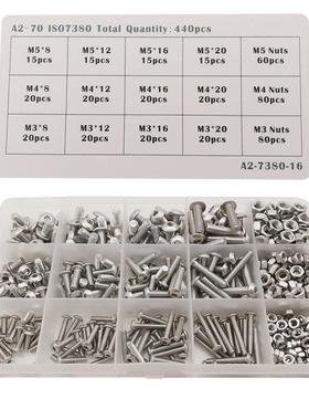 440Pcs Hex Screw Bolt Nuts M3 M4 M5 Stainless Steel Hex Sock