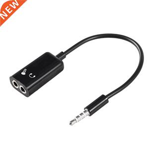 3.5mm Stereo Audio Splitter Universal 3.5mm Stereo Splitter