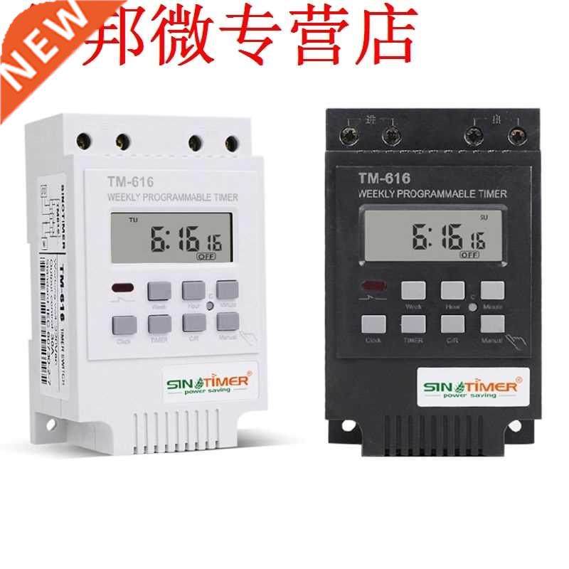 TM616W-4 Digital Electronic Timer 220V 0A Weekly Programmab