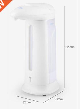 400ML Automatic Liquid Soap Dispenser Smart Sensor Soap Disp