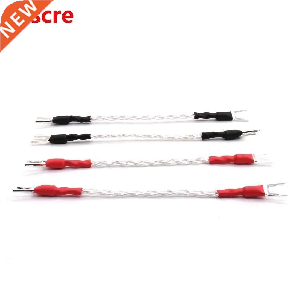 Hi-End audio Silver Plated Jumper Cable hifi speaker Jumper