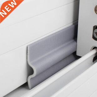 2m/6.56ft Window Soundproof Sealing Strip Home Interior Weat