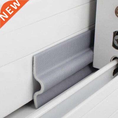 2m/6.56ft Window Soundproof Sealing Strip Home Interior Weat