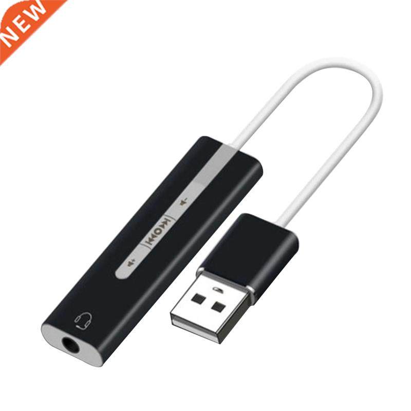 USB Headset Two-In-One Game-Specific 3.5mm Stereo Audio Soun