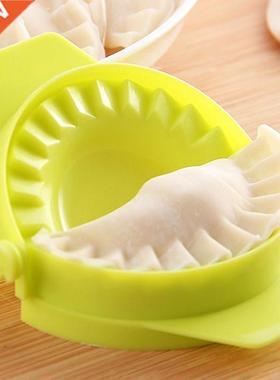 Multifunction Plastic Ravioli Mould Dumplings Cutter Dumplin