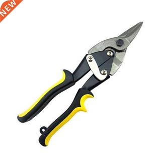 Aviation Tin Snip Cutting Shear Straight Sheet Plie Scissors