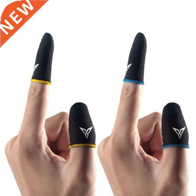 1 Pair L1 R1 Breathable Mobile Game Controller Finger Sleeve