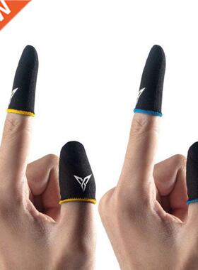 1 Pair L1 R1 Breathable Mobile Game Controller Finger Sleeve