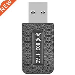 Adapter 2.4G Wireless USB3.0 Networ Band WiFi Dual AC1300
