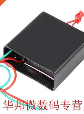 VBESTLIFE DC4.8V-6V High Vtage Generator 50kV-800kV Super