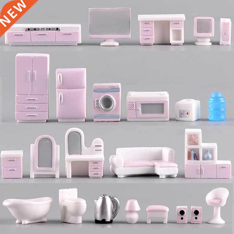 Mini Modern Figurine TV Sofa Fridge Closet Ornaments Model D