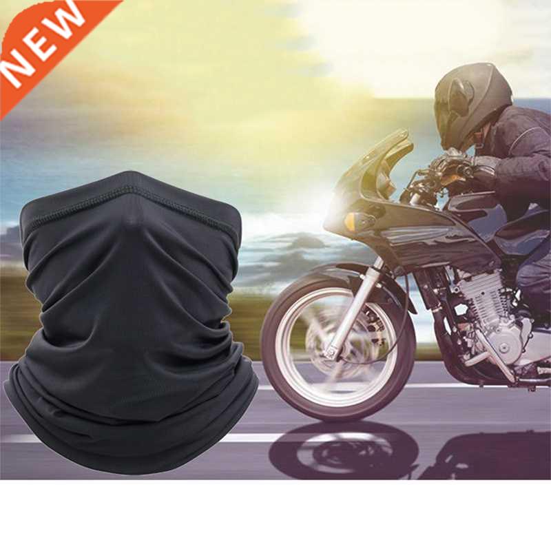 Unisex Ice Silk Sunscreen Balaclava Headwear Seamless Bandan