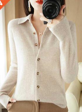 Spring And Autumn New Fine Imitation Wool Knit Cardigan Wome